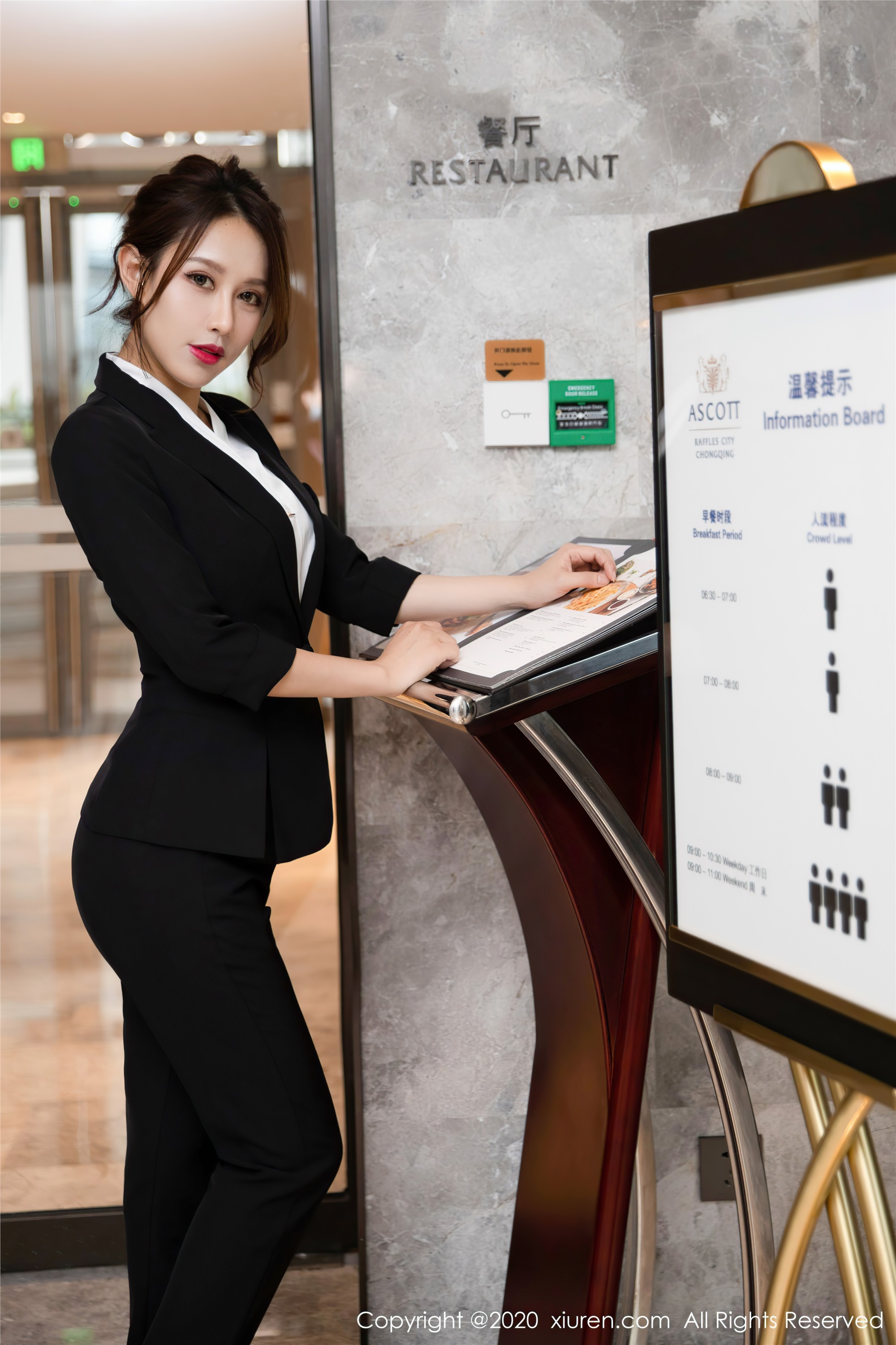 秀人网美媛馆 2020-09-21 Vol.2580 徐安安